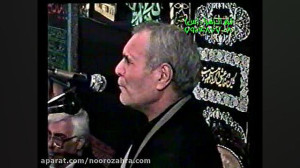 سلیم موذن زاده شهادت امام حسن...
