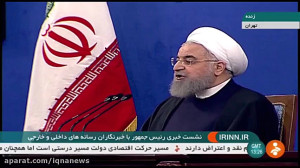 رئیس جمهور در پاسخ به خبرنگار...