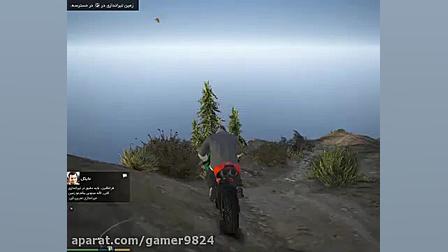 (ببینی ضرر نداره)جالب ترین موت...