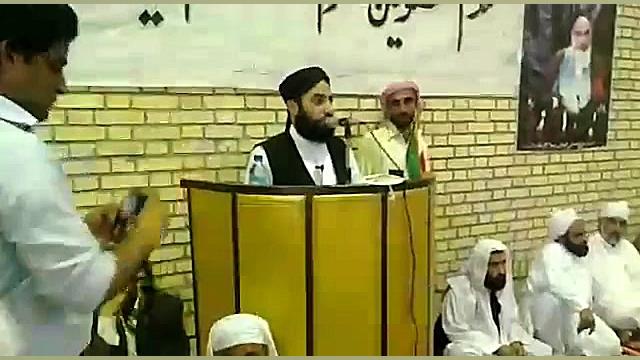 مفتی عبدالله امیری 2