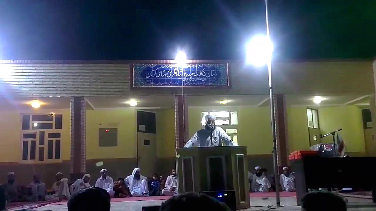 مفتی عبدالله امیری 7