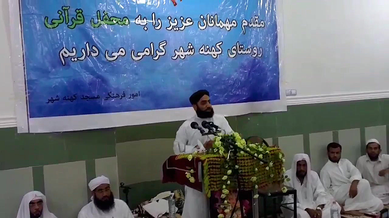 مفتی عبدالله امیری 3