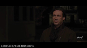 تریلر فیلم Aardvark 720p