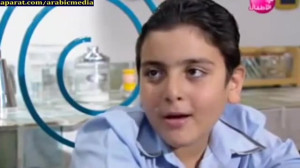 سریال أنا وإخوتی  فصل دوم  قسم...