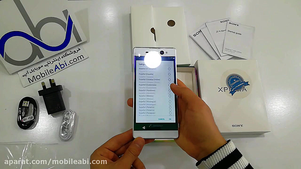 جعبه گشایی گوشی Sony Xperia XA...