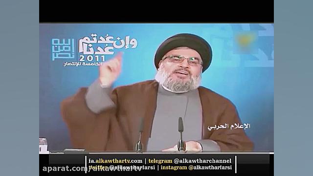 هشدار رسانه ای حزب الله به رژی...