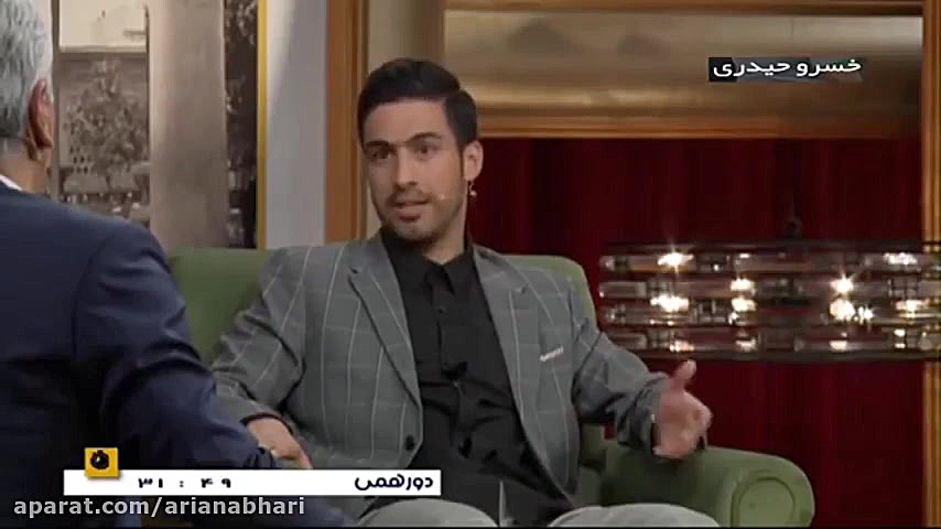 ماجرای عاشقی خسرو حیدری