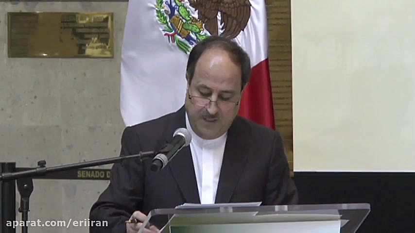 سخنرانی سفیر جمهوری اسلامی ایر...