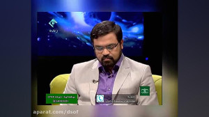 گفتگوی چالشی با نماینده سامسون...