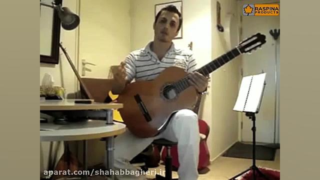 آموزش جامع گیتار قسمت هفتم
