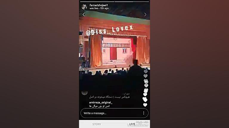 کنسرت مهراب(علیرضا زنگی)ققنوس