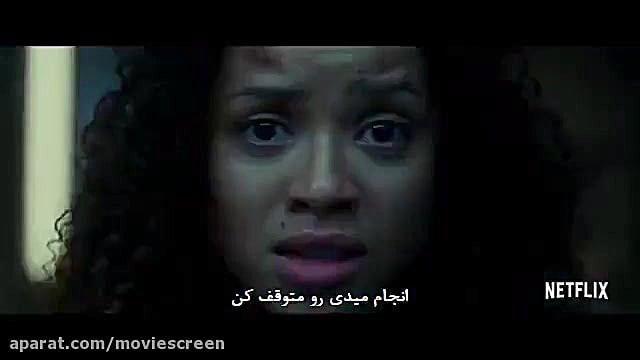 تریلر فیلم The Cloverfield Paradox - با زیرنویس زمان30ثانیه