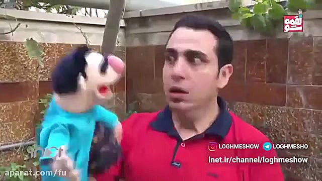 قهرو آشتی من و لقمه  محمد لقما...