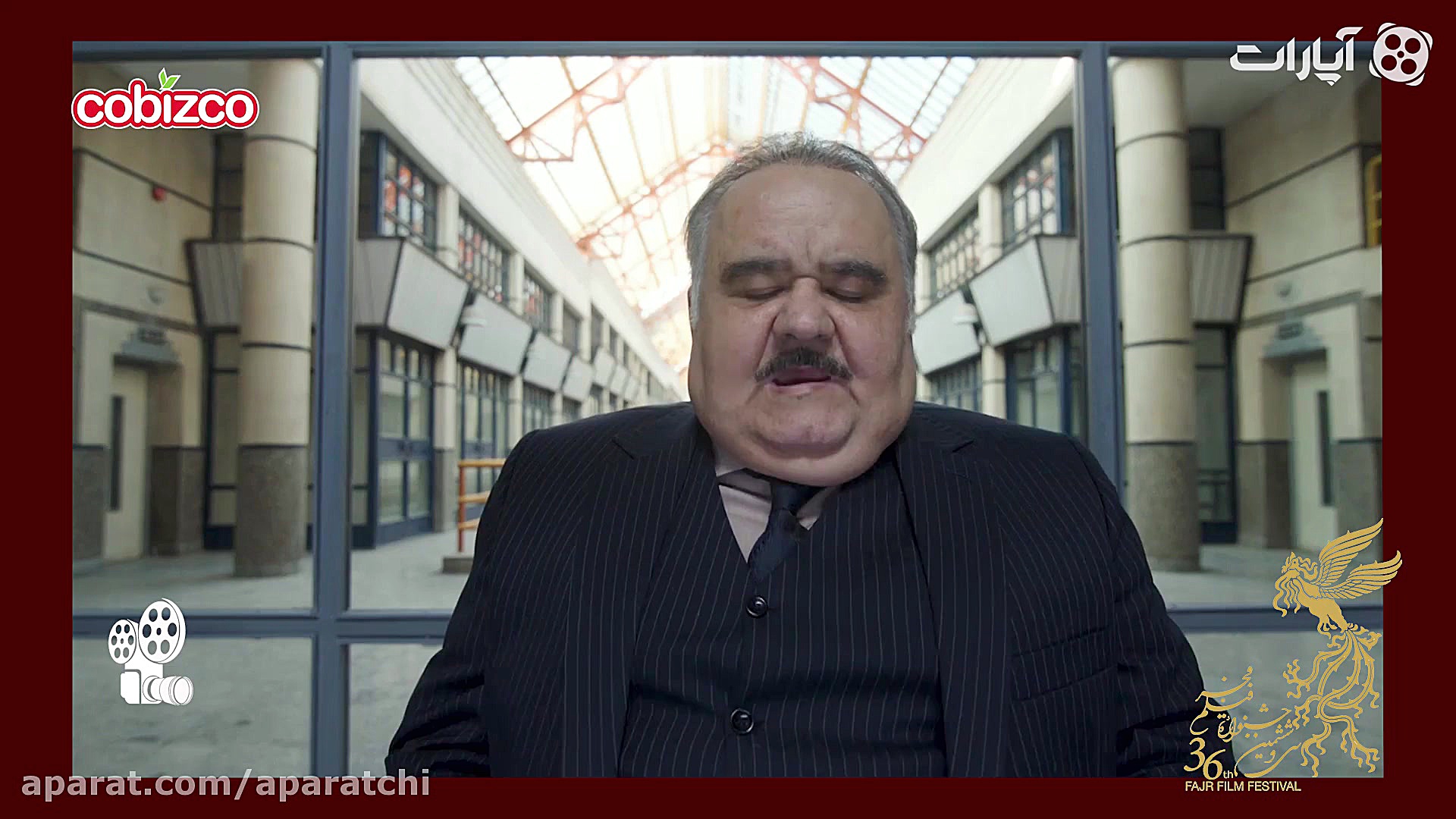 گزارش هشتمین روز سی و ششمین جش...