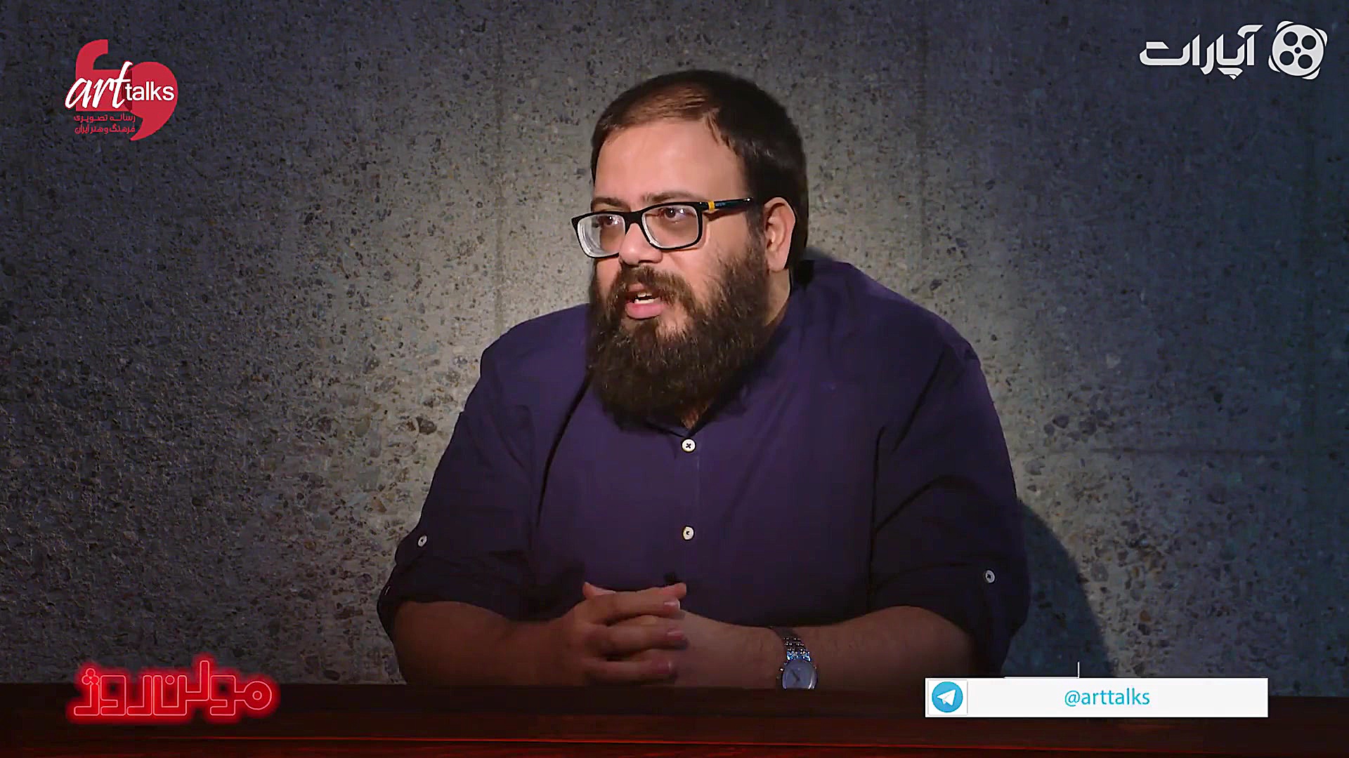 مولن روژ جشنواره ای  9 | با مص...