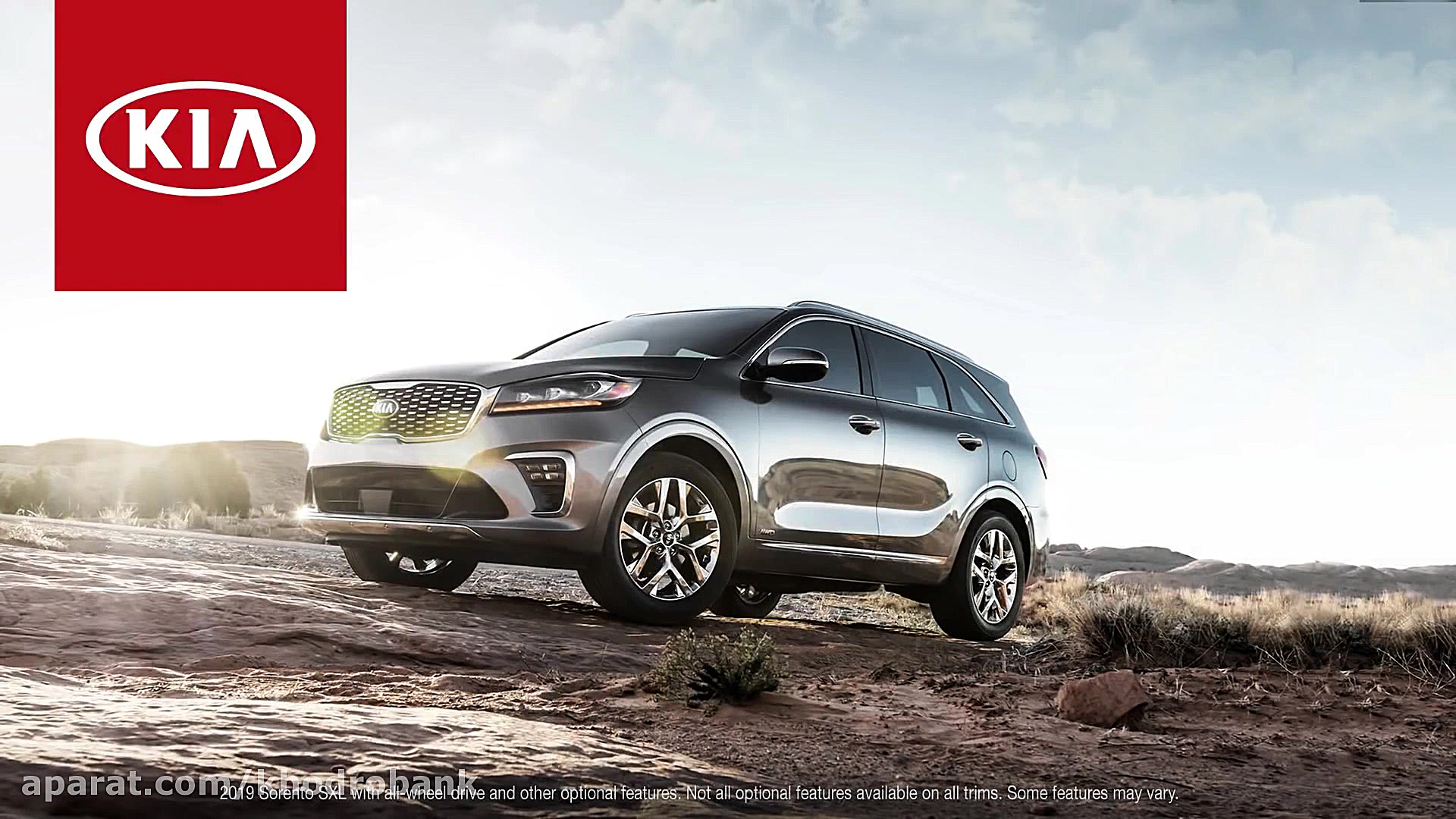 وقتی کیا سورنتو فکر می کند یک...