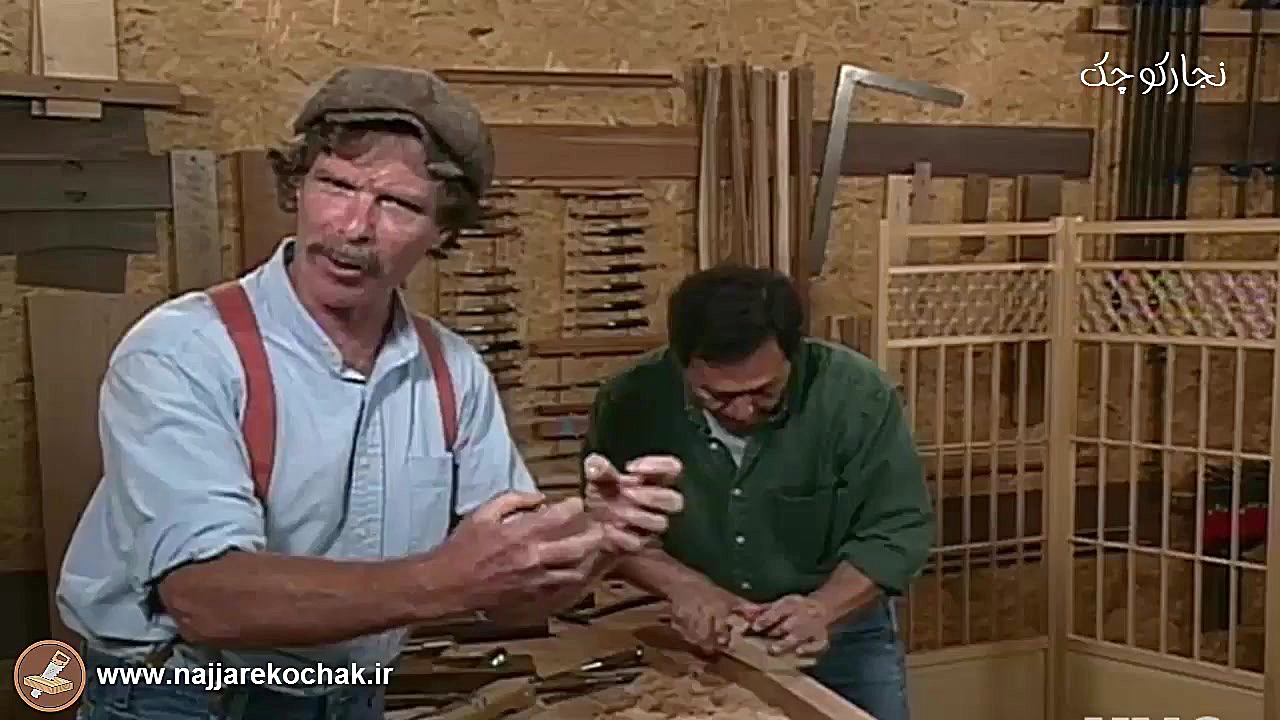 گره چینی ژاپنی