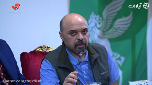 جشنواره فیلم فجر  نشست خبری سو...
