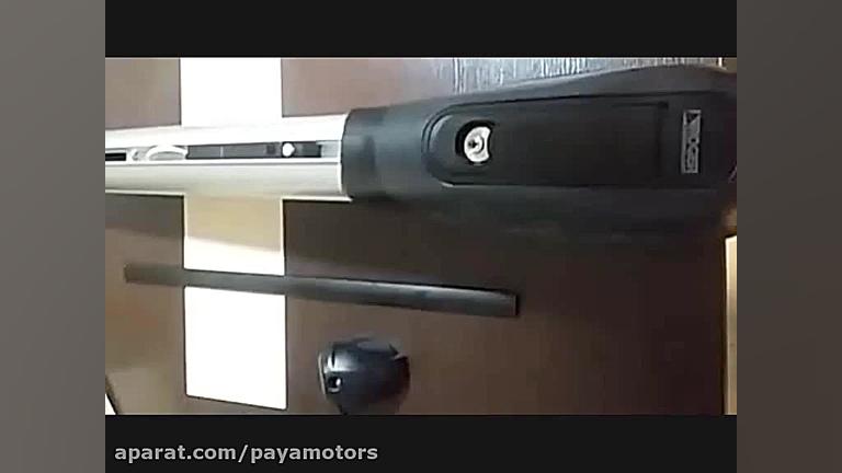 آموزش نصب جک بازویی راجر ایتال...