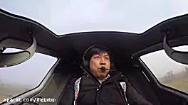 پهپاد چینی EHang 184