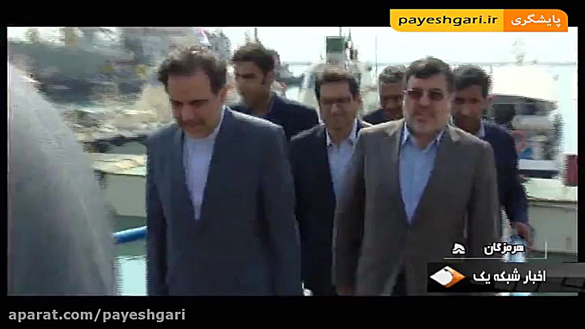 بهره برداری از طرح اضطراری آبر...