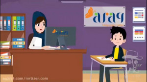 مجموعه آموزشی آفاق (گوینده: فا...