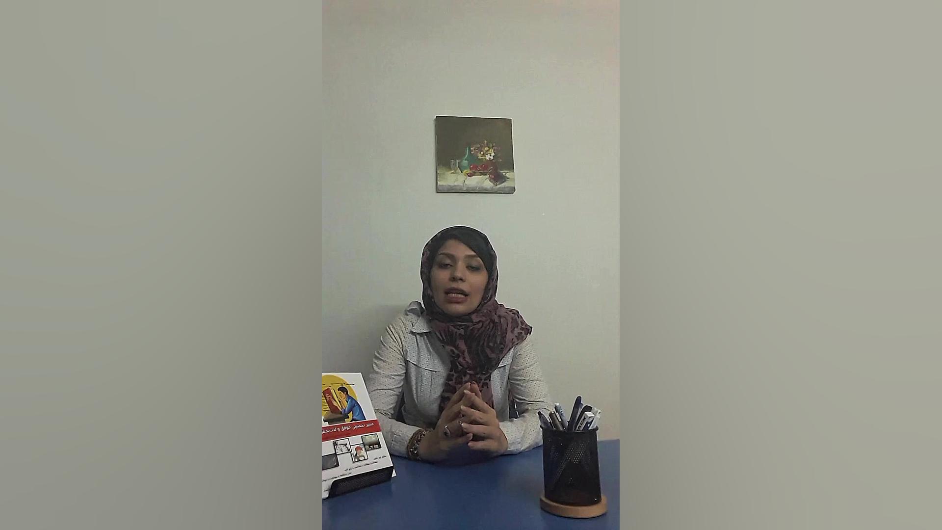 مشاوره تحصیلی و برنامه ریزی کن...