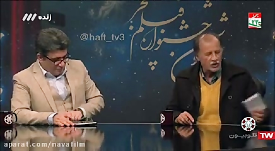 مناظره منتقدین اسامی نامزدها ج...