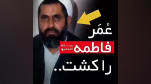 آقای کافی