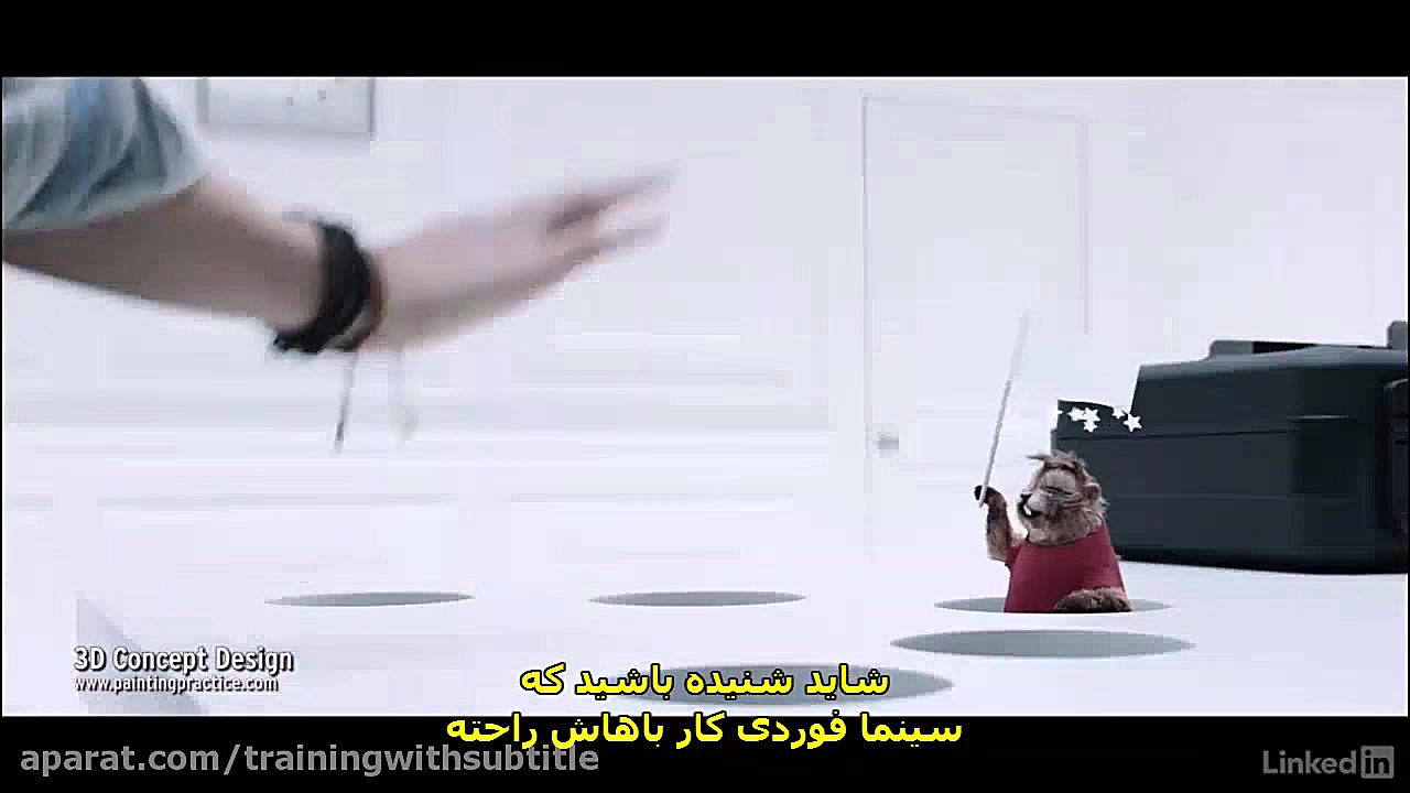 آموزش Cinema 4D R19 با زیرنویس...