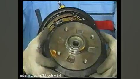 آموزش تعویض لنت عقب