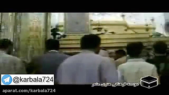 معرفی شهر کربلا