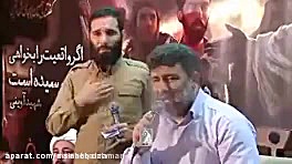 مداحی بسیار زیبای حاج سعید حدا...