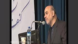 سخنرانی دکتر جهان بخش دبیر علم...