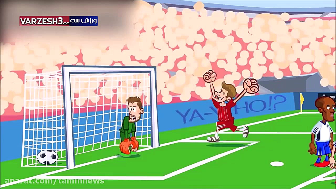 انیمیشن جالب بایرن مونیخ  شالک...