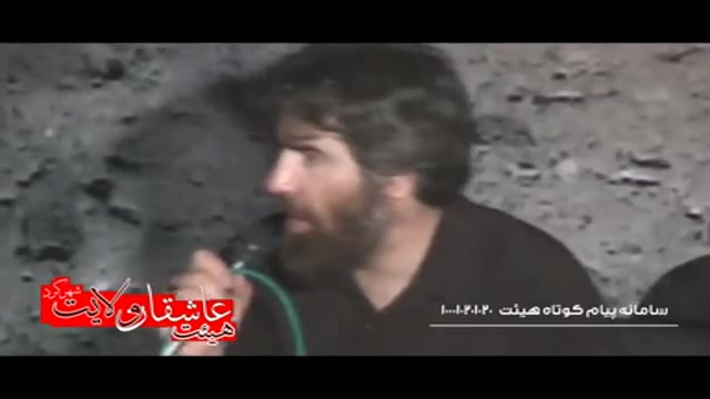 تا زنده هستم رزمنده هستم بعد ا...