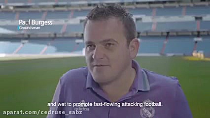 چمن سانتیاگو برنابئو