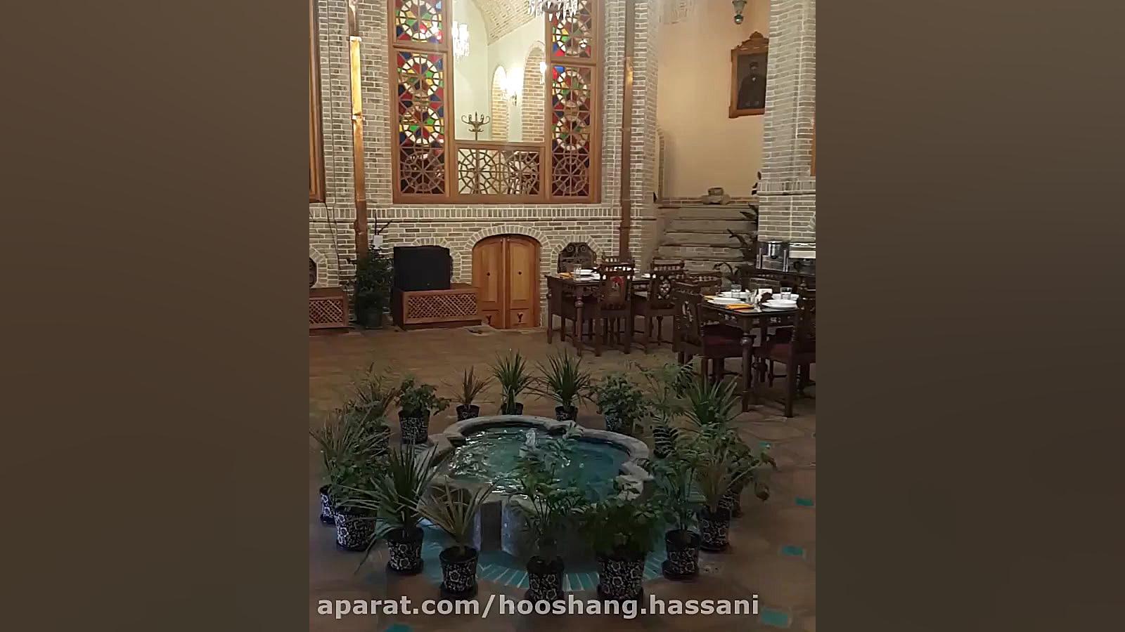 رستوران تاریخی وکیل التجار