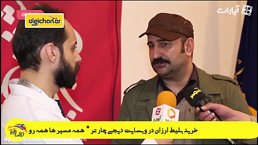 مهران احمدی در جشنواره فجر