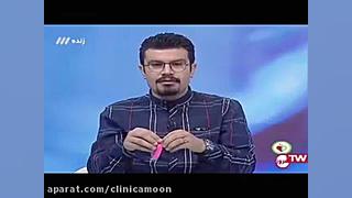 داروهای چاقی و لاغری  دکتر علی...