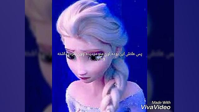 سریال ظالم (فصل سوم) قسمت هشتم