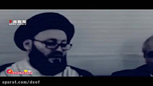 اعلام جدایی علامه حسینی از گرو...