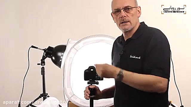 آموزش عکاسی محصول با خیمه و با...
