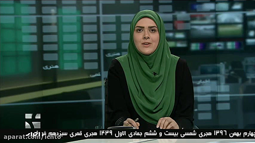 خانه نیما یوشیج