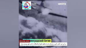 استالینگراد روسیه