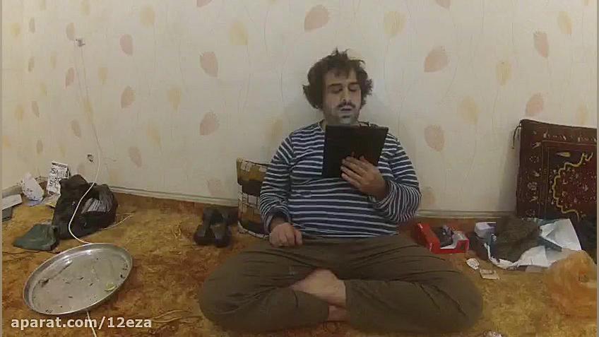 مشکلات جنسی جوانان  قربانیان ا...