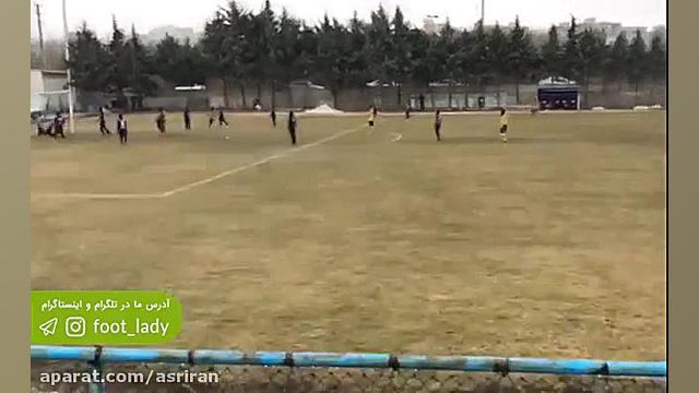 گل ضربه ایستگاهی الهام فرهمند...