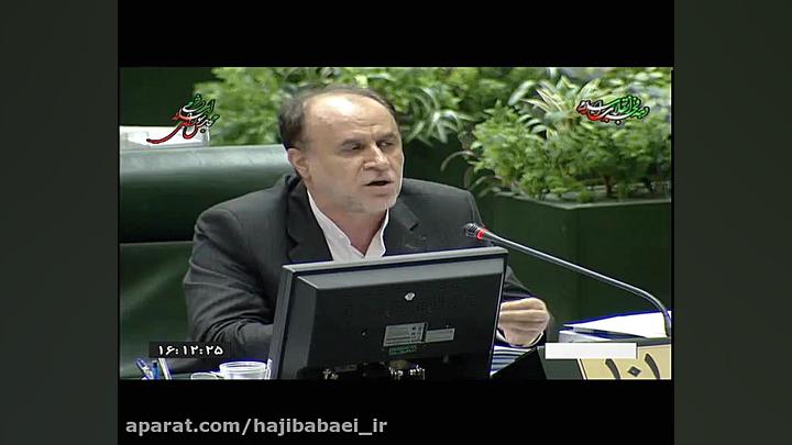 گرانی آب و گاز و برق