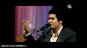 اهنگ بسیار زیبای استاد سالار ع...