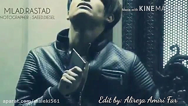 Milad Rastad &quot; Na Refigh...